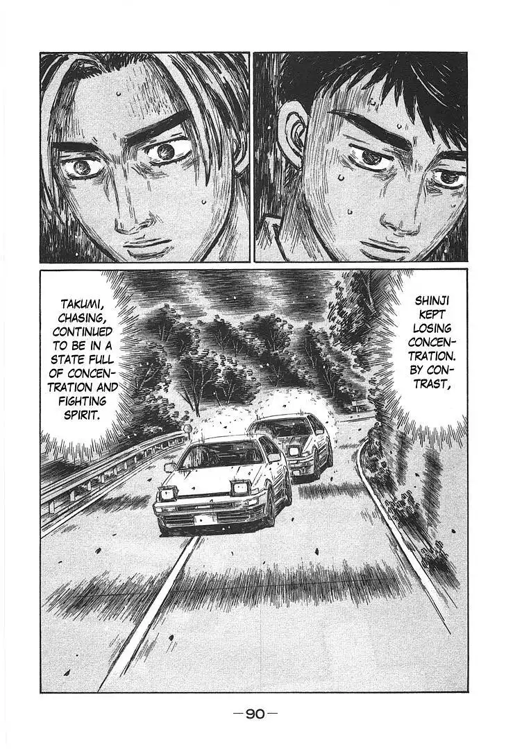 Initial D Chapter 698 3